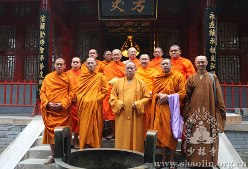̩ɮ֣Phra promdilokʦһвη