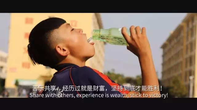 苦乐共享,经历过就是财富,坚持到底,才能胜利!